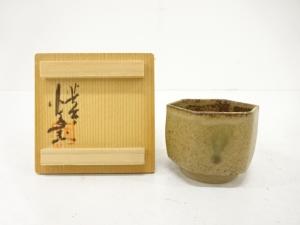 作家物　六角ぐい呑